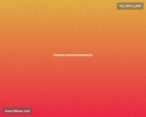 世锦赛排球比赛规则,世界排球锦标赛巅峰对决全球精英激战荣耀加冕盛典 世锦赛排球比赛规则,世界排球锦标赛巅峰对决全球精英激战荣耀加冕盛典