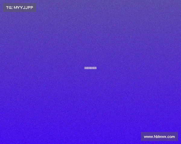 中国足球全部赛程