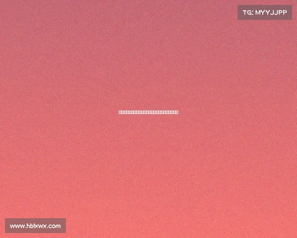 游泳赛事综合手册比赛规则流程选手准备观众须知全集