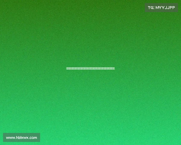 全面加强线下赛事体系建设激发全民参与活力提升互动体验与社会影响力