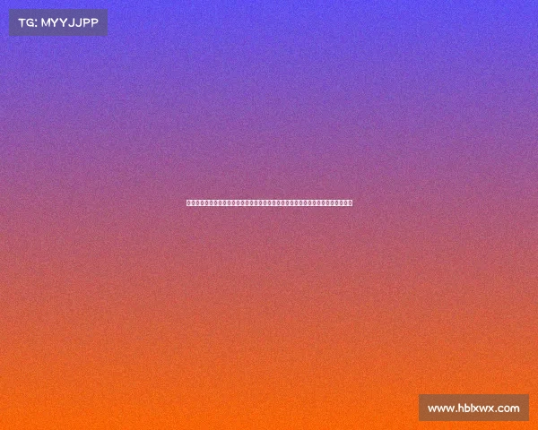 足球个大赛事、足球世界盛宴激情四射全球球迷共襄盛举竞技场上荣耀加冕历史新篇